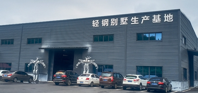 中國有實力的輕鋼別墅廠家排名