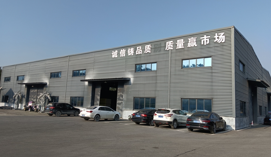 2024年中國(guó)輕鋼別墅十大品牌排行榜發(fā)布：引領(lǐng)創(chuàng)新，打造綠色未來(lái)!