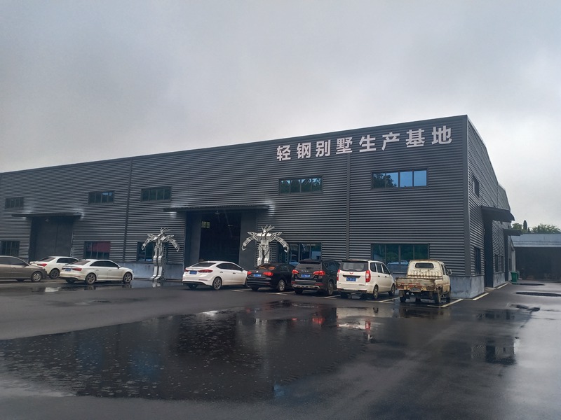 中國正規(guī)的輕鋼別墅廠家有哪些？